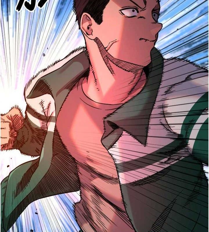 守护天使第45話-不准說她壞話