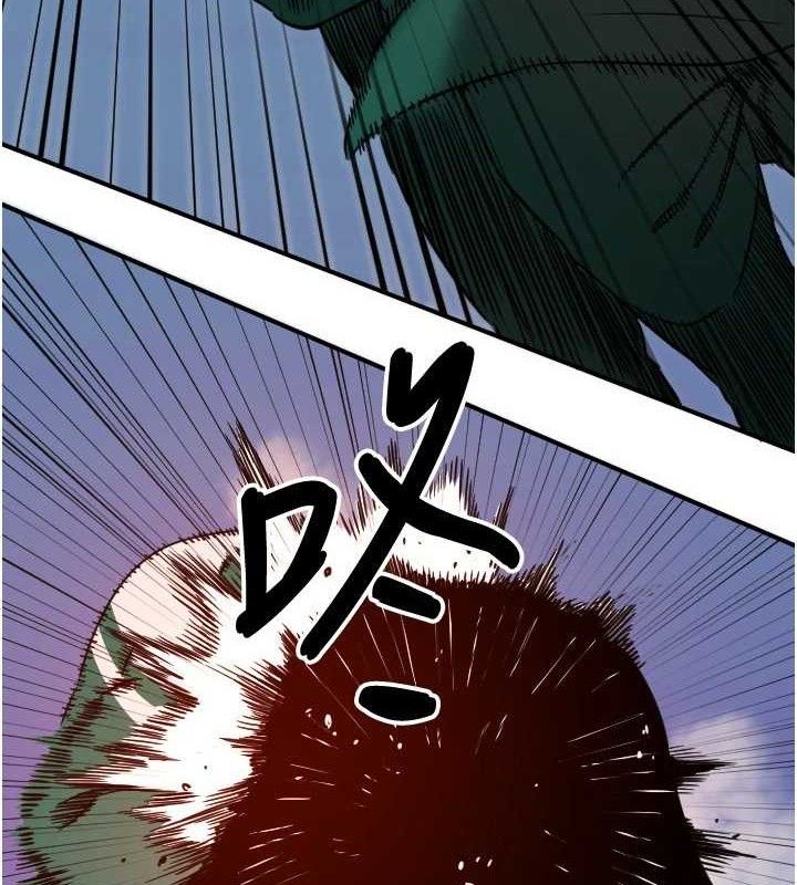 守护天使第45話-不准說她壞話