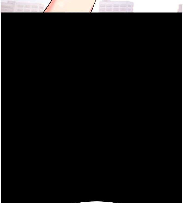 拜脱拜脱App第27話-慾求不滿的人妻