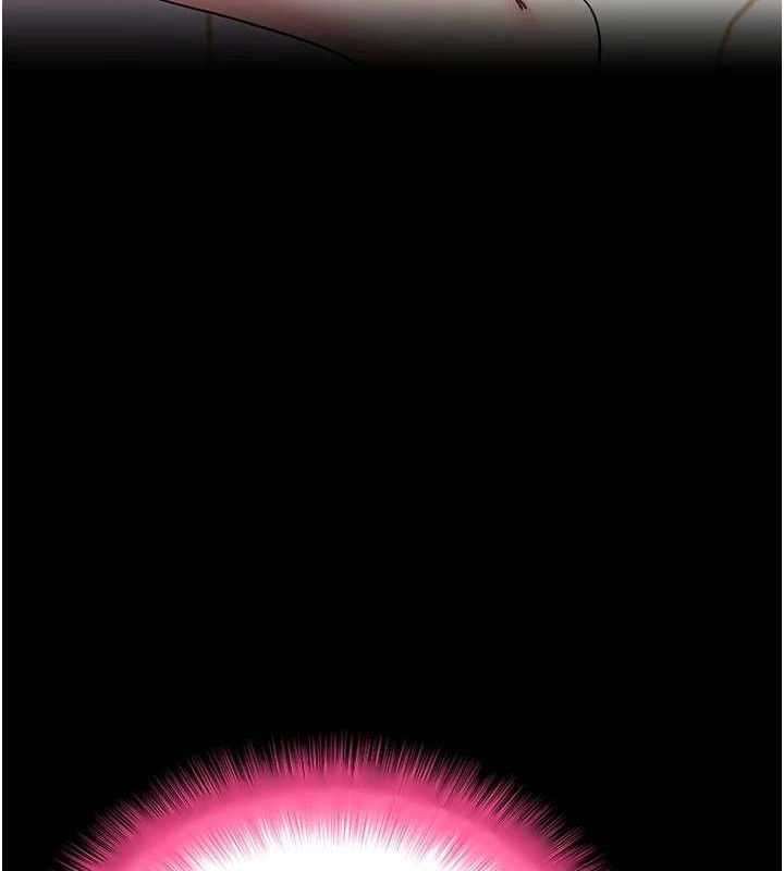 拜脱拜脱App第27話-慾求不滿的人妻