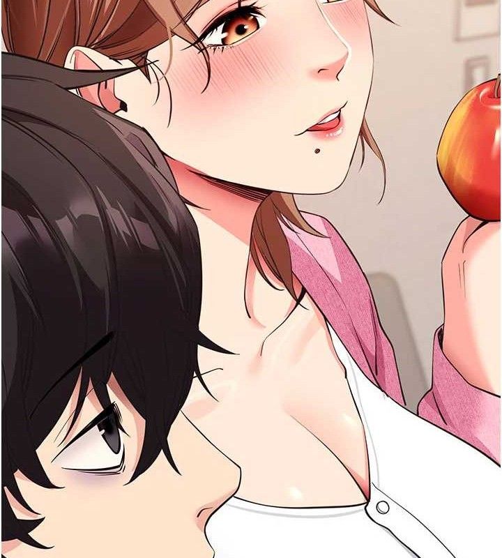 拜脱拜脱App第27話-慾求不滿的人妻