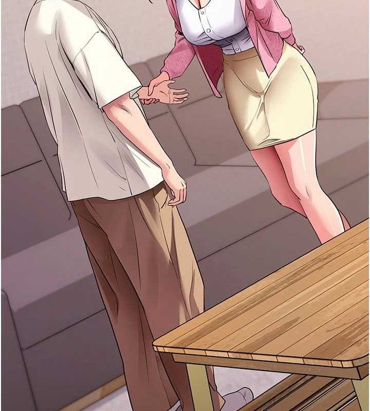 拜脱拜脱App第27話-慾求不滿的人妻