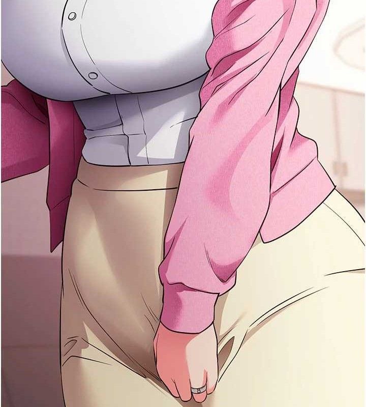 拜脱拜脱App第27話-慾求不滿的人妻