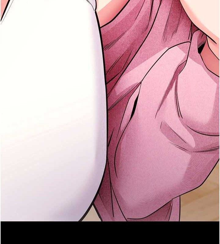 拜脱拜脱App第27話-慾求不滿的人妻