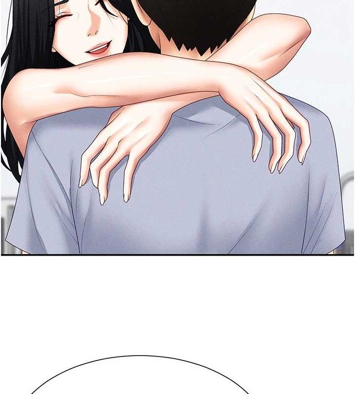 肉体审判第15話-連續中出當作懲罰