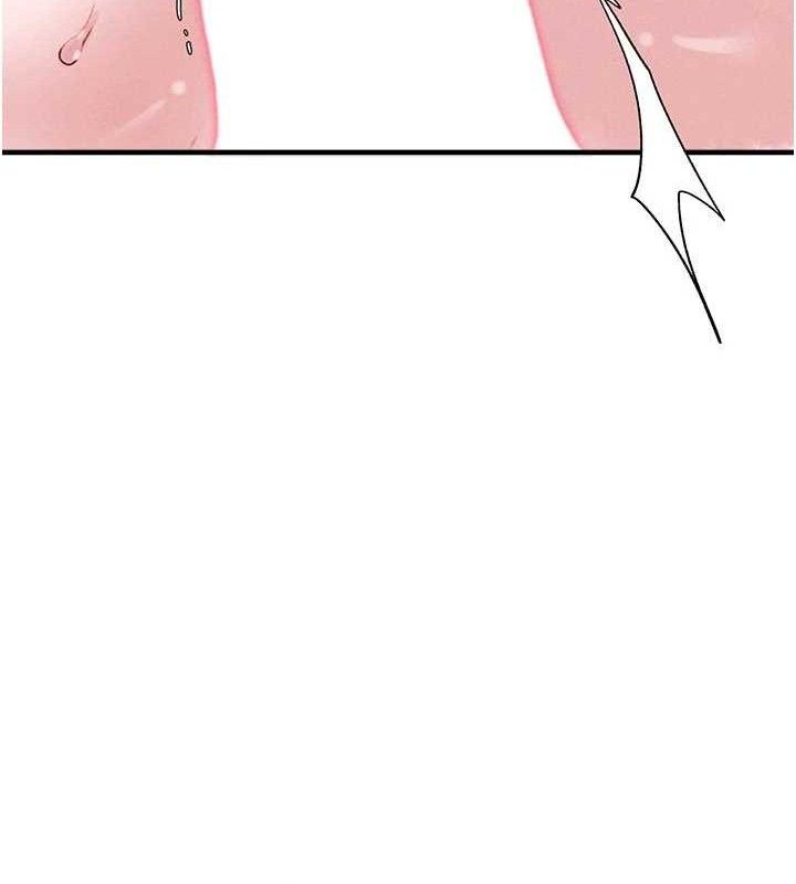 男人配額制第9話-賠罪的性愛