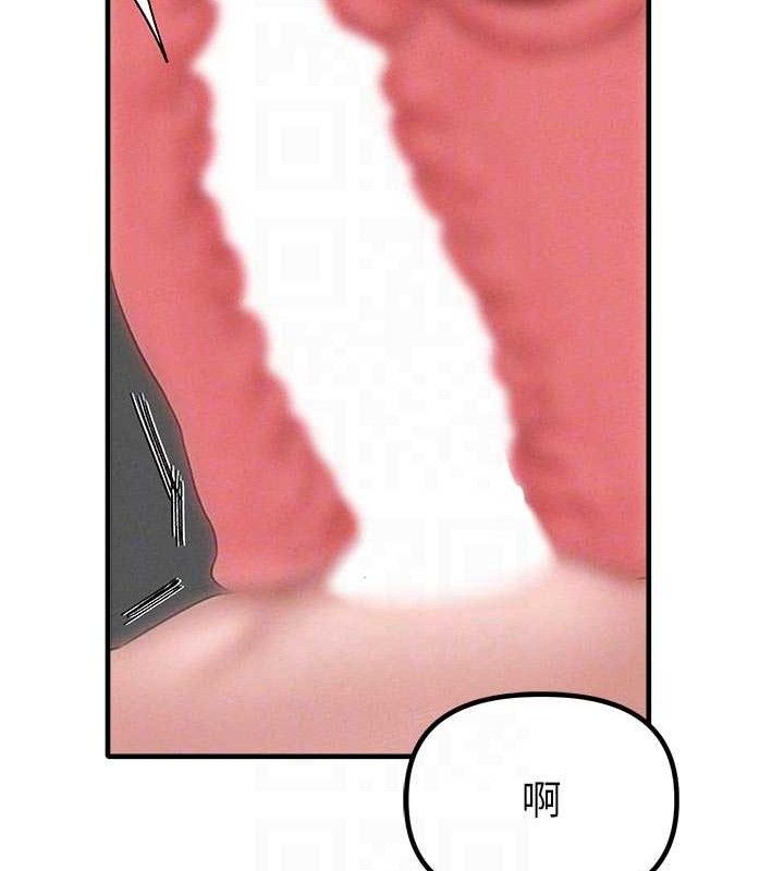 男人配额制第9話-賠罪的性愛