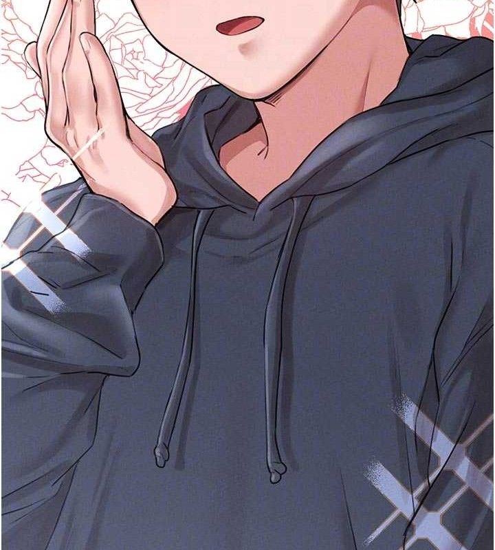 男人配额制第9話-賠罪的性愛