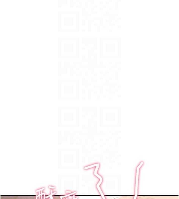 男人配额制第9話-賠罪的性愛