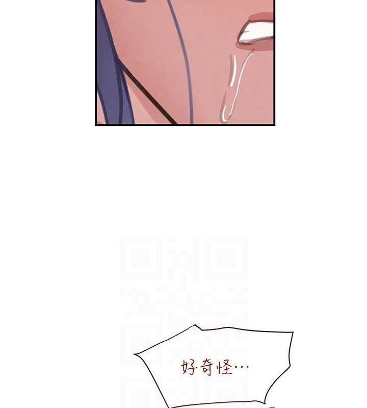 黑道千金第45話-被初次開發後庭的感覺