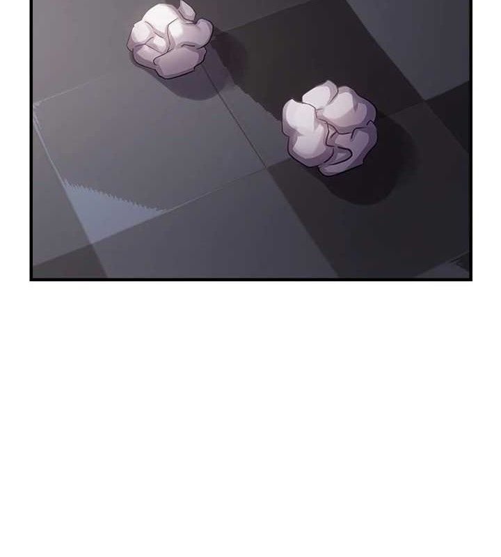 偏偏慾到妳第57話-兩天一夜的愛愛之旅