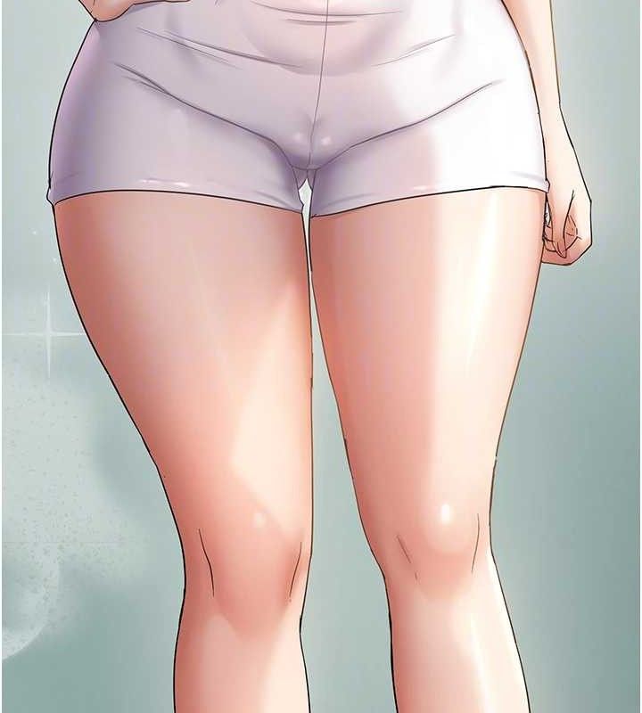 偏偏慾到妳第57話-兩天一夜的愛愛之旅