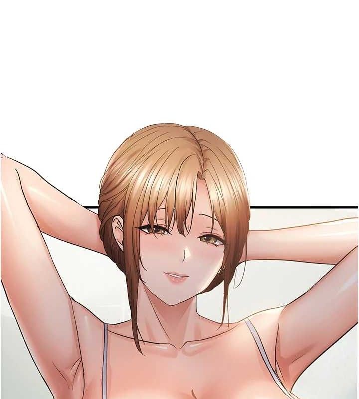 偏偏慾到妳第57話-兩天一夜的愛愛之旅