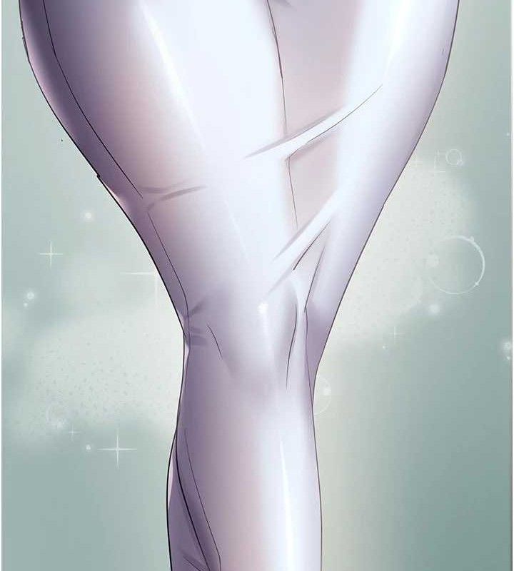 偏偏慾到妳第57話-兩天一夜的愛愛之旅