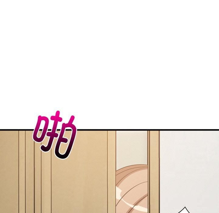 难缠姐妹偏要和我同居第57話