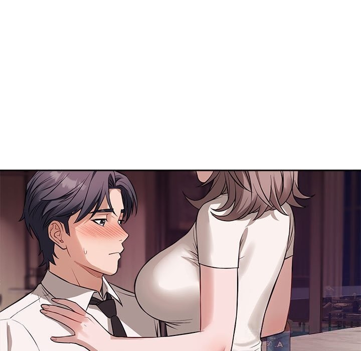 错位的星辰第8話