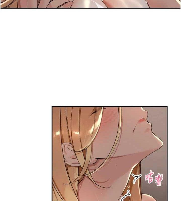 里长孙子开麦啦第20話-背著大人在房間壞壞