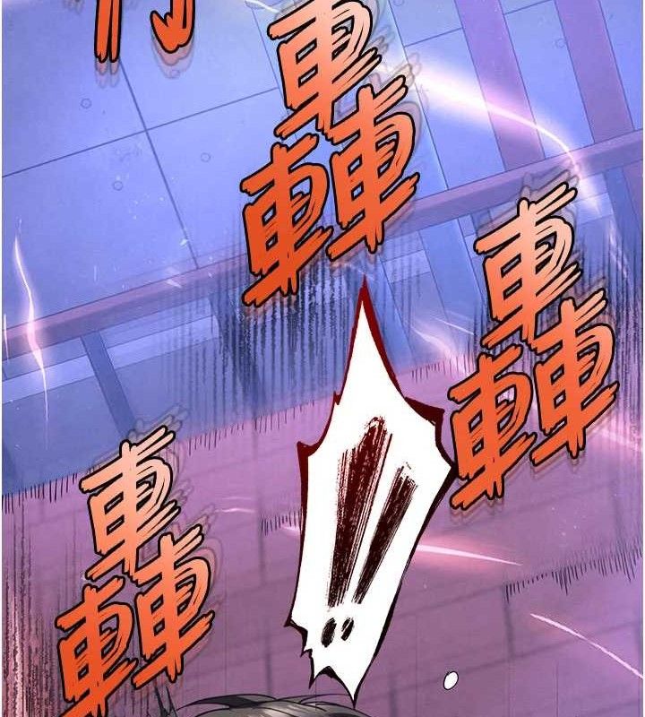 末日鵰堡第41話-物流倉庫的淫趴