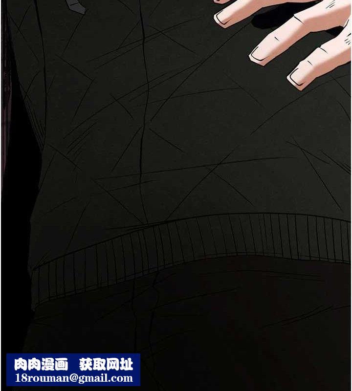 末日鵰堡第41話-物流倉庫的淫趴