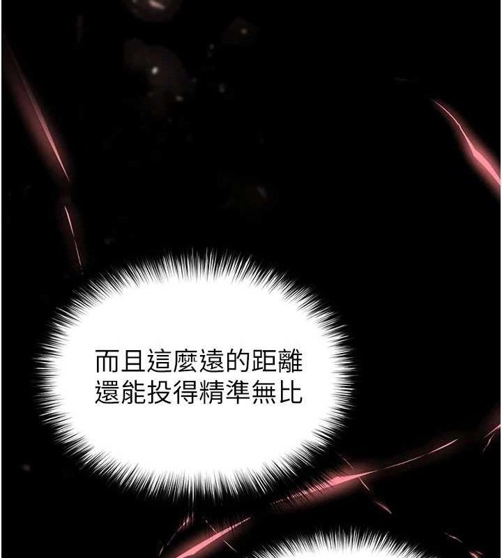 末日鵰堡第41話-物流倉庫的淫趴