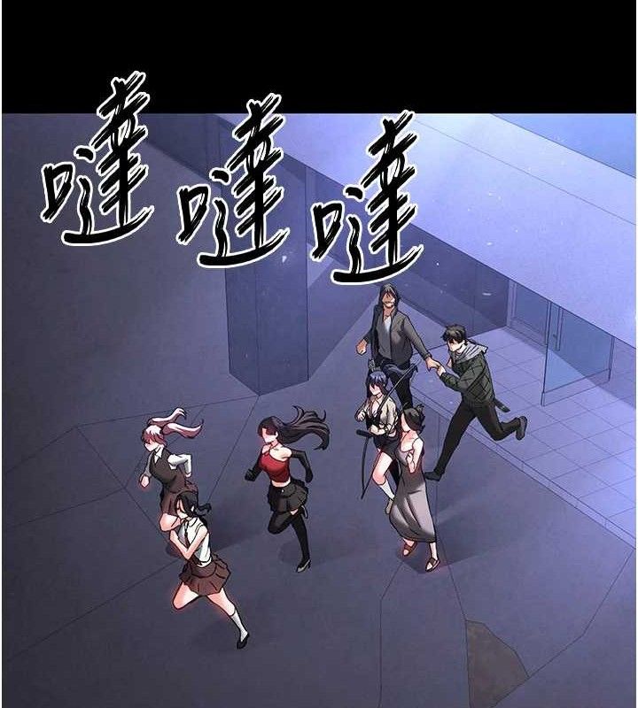 末日鵰堡第41話-物流倉庫的淫趴