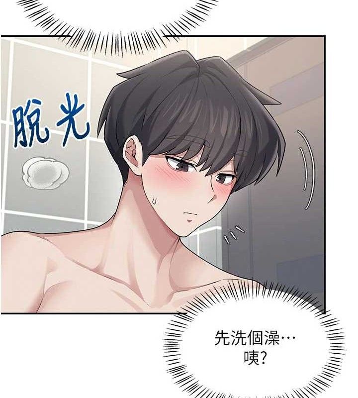 飞机杯女神连线中第25話-令人血脈賁張的刺激畫面