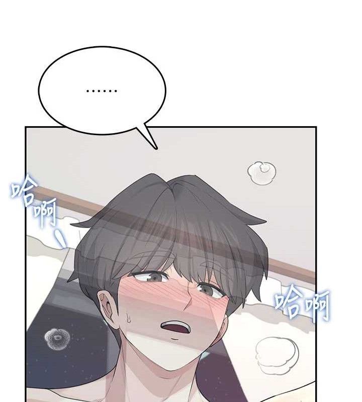 飞机杯女神连线中第25話-令人血脈賁張的刺激畫面