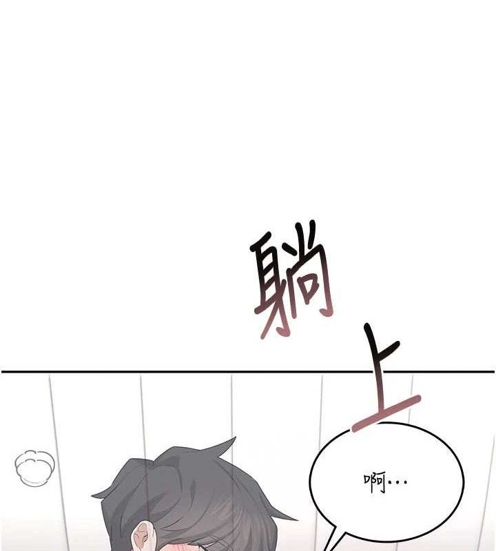 飞机杯女神连线中第25話-令人血脈賁張的刺激畫面