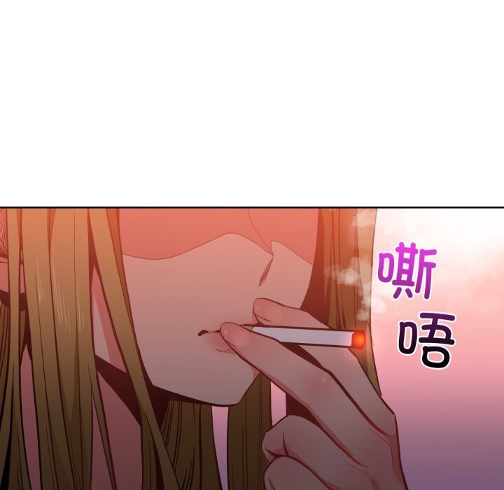 她的直播间第24話