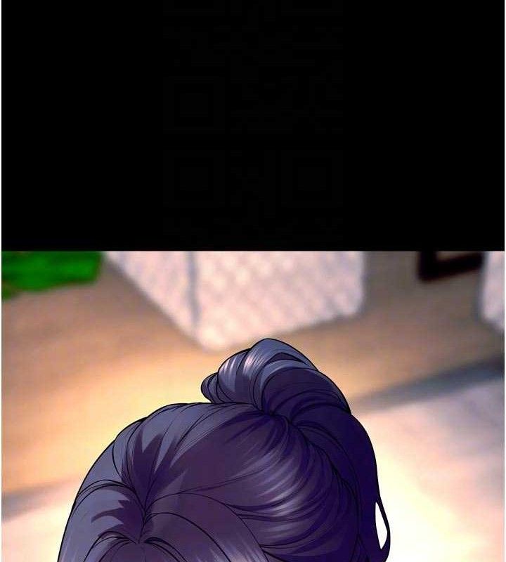 狱火重生第30話-翊婷準備的「特別禮物」