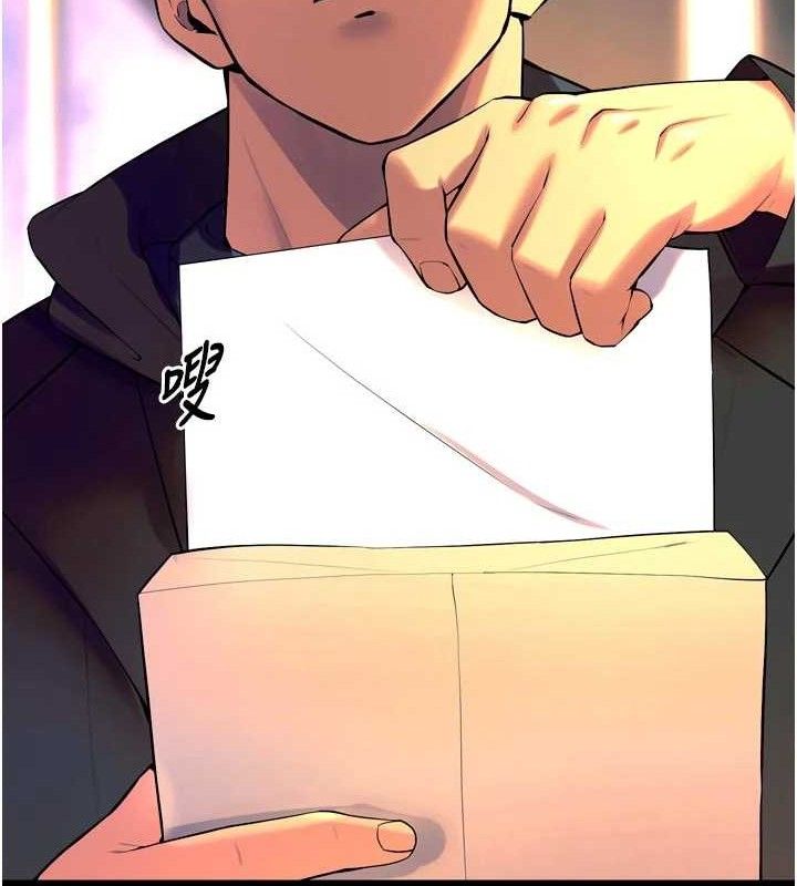 狱火重生第30話-翊婷準備的「特別禮物」