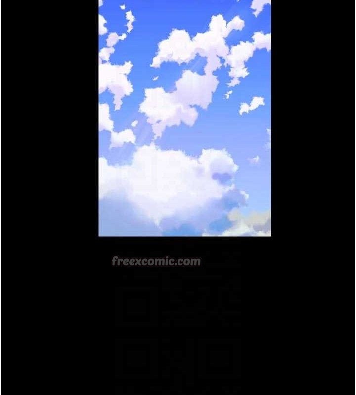 獄火重生第30話-翊婷準備的「特別禮物」