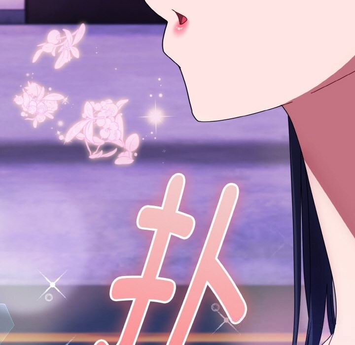 爱上你也好第27話