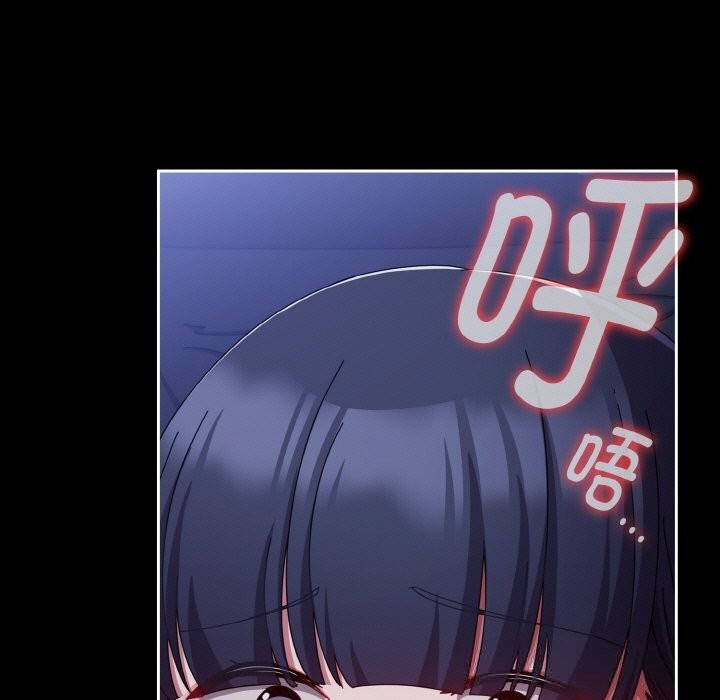 爱上你也好第27話