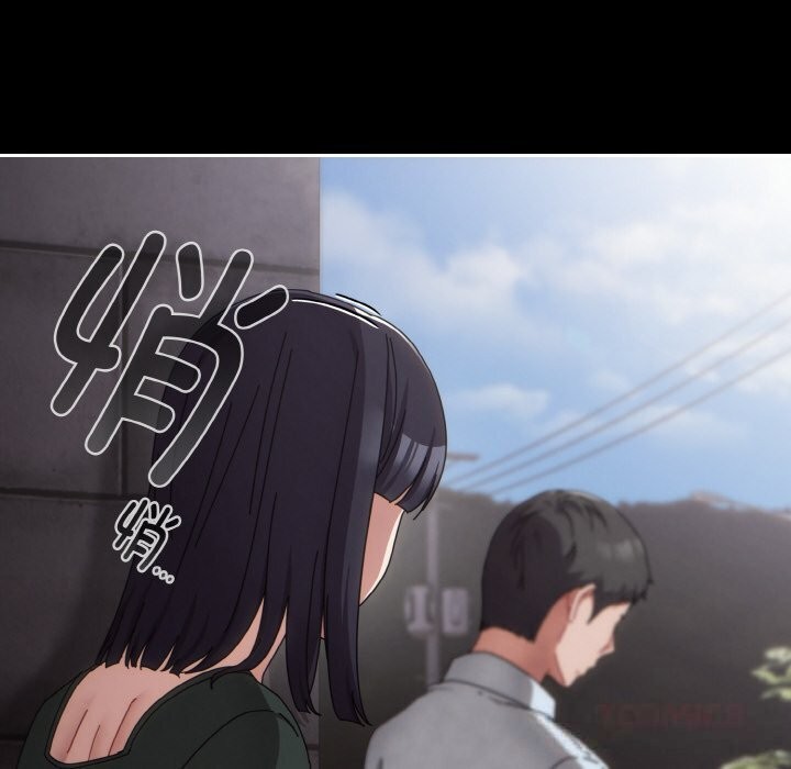 爱上你也好第27話