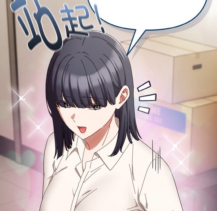 爱上你也好第27話