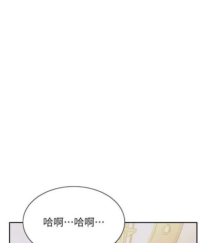 单身即纵慾第14話-淫蕩秘書狂噴淫水