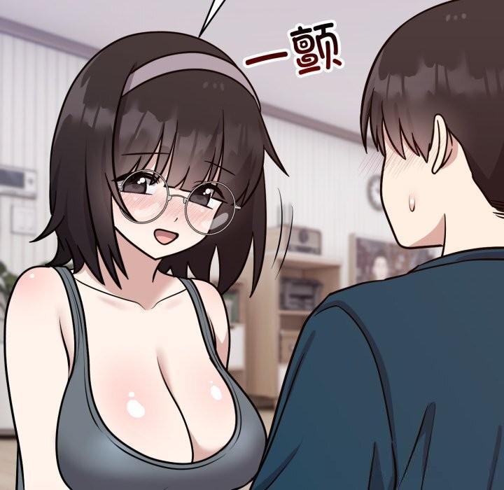 难言之秘第13話