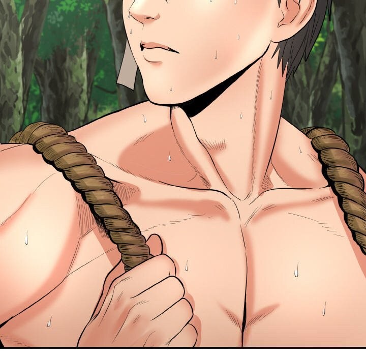 神雕闖都市第1話