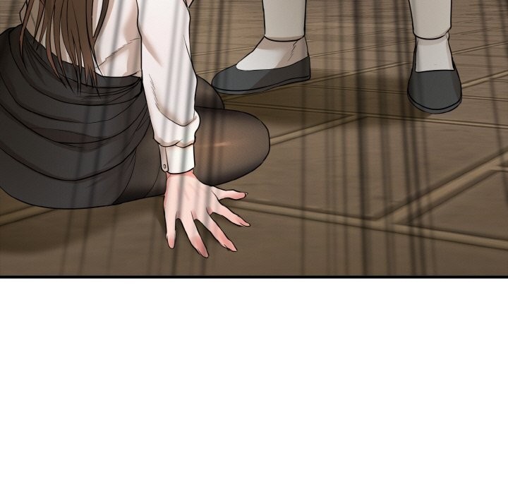 神雕闯都市第2话