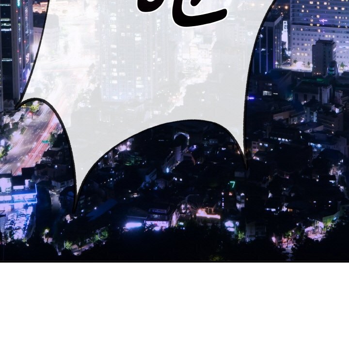 神雕闯都市第2话