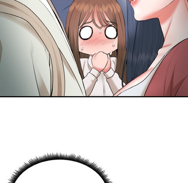 神雕闯都市第2话