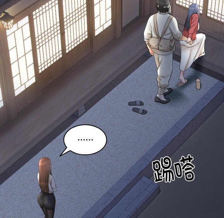 神雕闯都市第2话