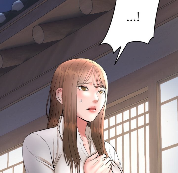 神雕闯都市第2话