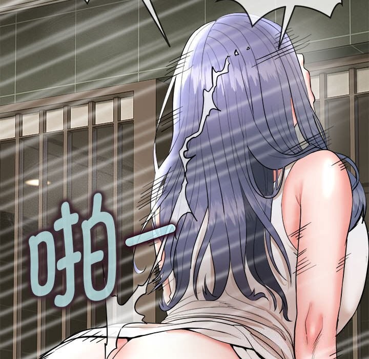 神雕闯都市第3话