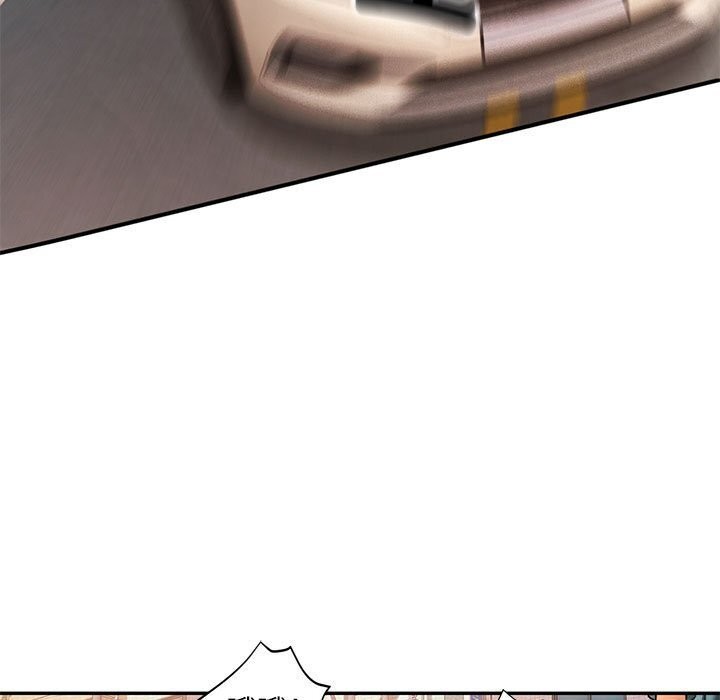 可以爱你吗第66話