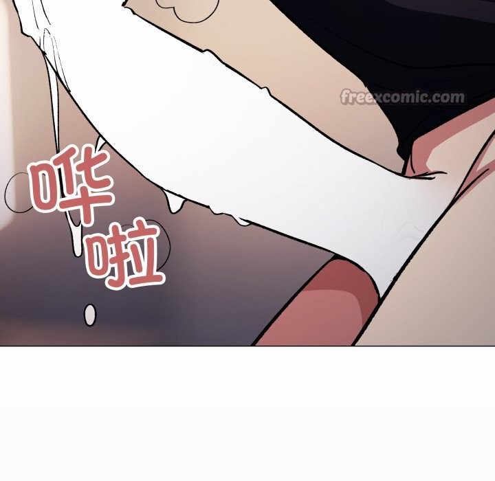 缺德邻居难相处第46話