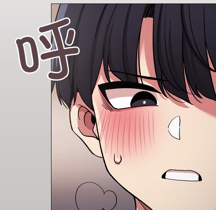 缺德邻居难相处第46話