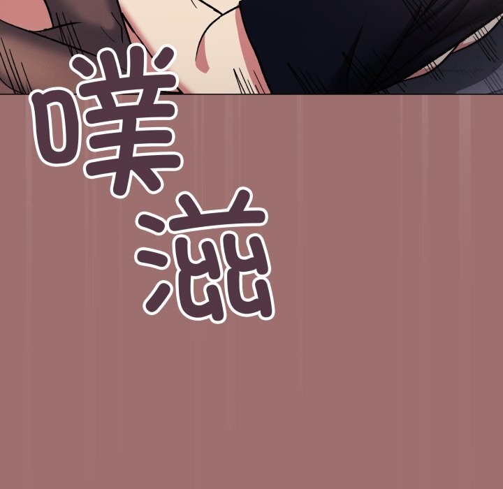 缺德邻居难相处第46話