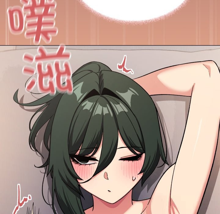 缺德邻居难相处第46話